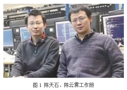 1629251009(1).png
