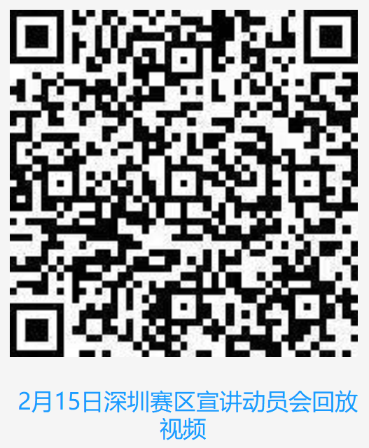 ΢�ňDƬ_20220228210632.png